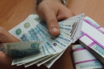 За задержку зарплаты — почти 190 млн. рублей, руководству ОАО  «Роскартография» грозит уголовное наказание и штраф 1,7 млн. рублей.