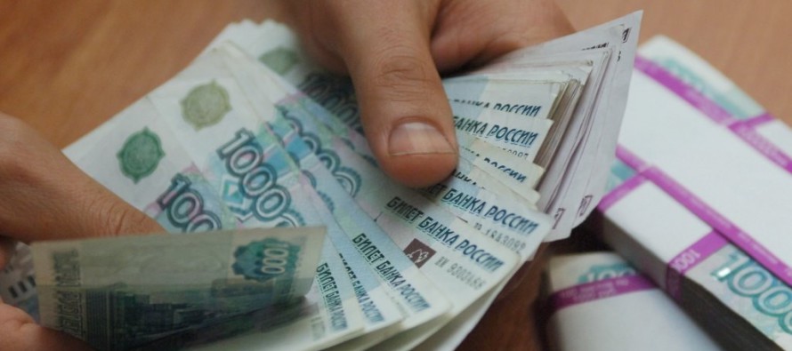 За задержку зарплаты — почти 190 млн. рублей, руководству ОАО  «Роскартография» грозит уголовное наказание и штраф 1,7 млн. рублей.