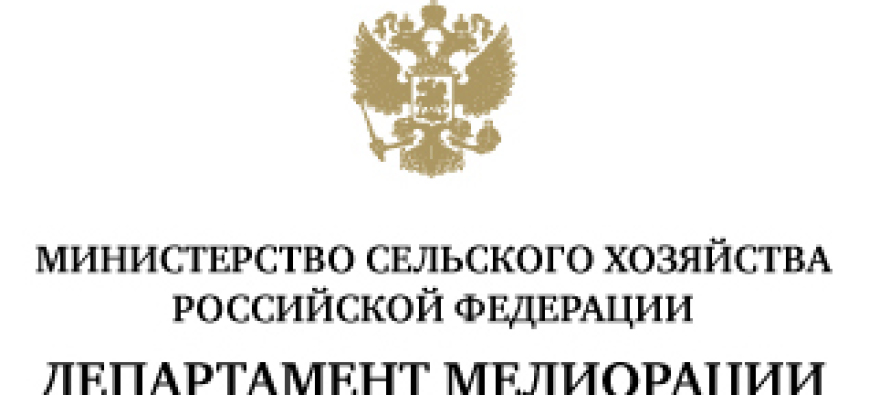 Глава Минсельхоза России провел в Саратовской области рабочее совещание по вопросам мелиорации