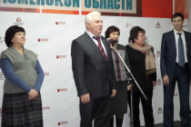 Открытие выставки профсоюзного движения в Тюменской области