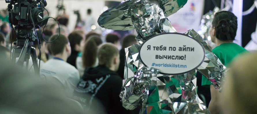 Чемпионат профмастерства WorldSkills Russia Tyumen назвал имена победителей