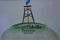 Владимир Якушев: «Славим человека труда!» и «WorldSkills Russia Tyumen 2015» — новый шаг на пути к вершинам мастерства