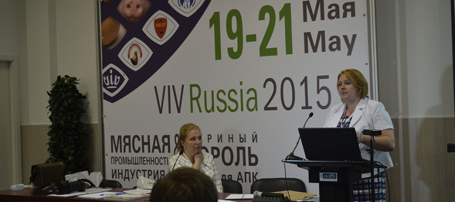 Деловая программа «VIV Russia 2015 — удалась
