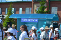 Фестиваль «Тюменская пресса-2015» состоялся в Ярковском районе