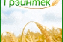 Глубокая переработка зерна, промышленная биотехнология, создание биокластеров – в центре внимания на Форуме «Грэйнтек-2015»