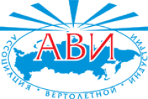 VIII Вертолетный форум принимает эстафету у HeliRussia 2015