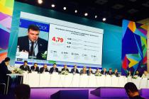Цифровую грамотность граждан обсудили на первом Российском Форуме «Интернет-Экономика»