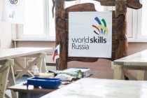 Тюменцы вернулись с I открытого чемпионата WorldSkills