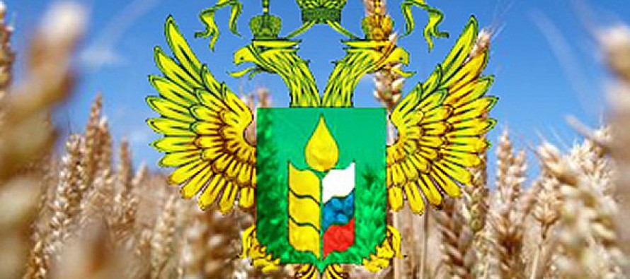 Семеноводство на Южном Урале усиливается