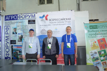 На «WorldSkills Russia Tyumen 2016» будет представлен проект «Всероссийская Неделя охраны труда»