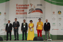 В Тюмени открылся V Чемпионат России по пахот