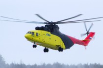 Компания «ЮТэйр-Вертолетные услуги» вошла в состав HeliOffshore