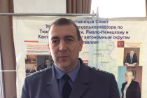 Вадим Иванов говорил на Конференции в Тюмени «….об особенностях маркировки и требованиям к перевозке зерна…»
