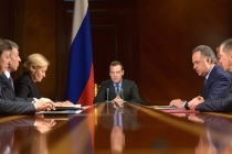 Ольга Голодец представила Всероссийскую неделю охраны труда на совещании с вице-премьерами