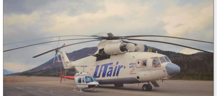 «ЮТэйр — Вертолетные услуги» выполнилаперевозкугрузовв Арктике