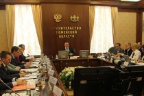 В Тюменской области рассмотрели текущий статус  реализации целевых моделей