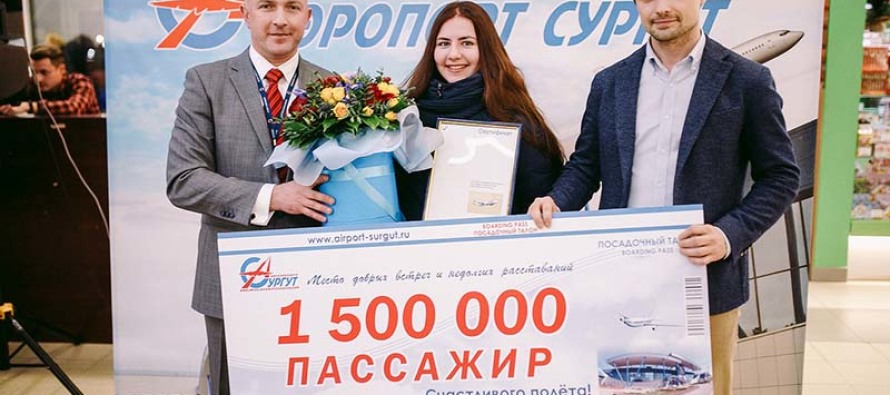 Пассажир Utair стал 1,5-миллионным в аэропорту Сургута