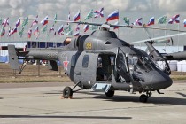 АО «Русские Вертолетные Системы» получили очередной вертолет «Ансат»