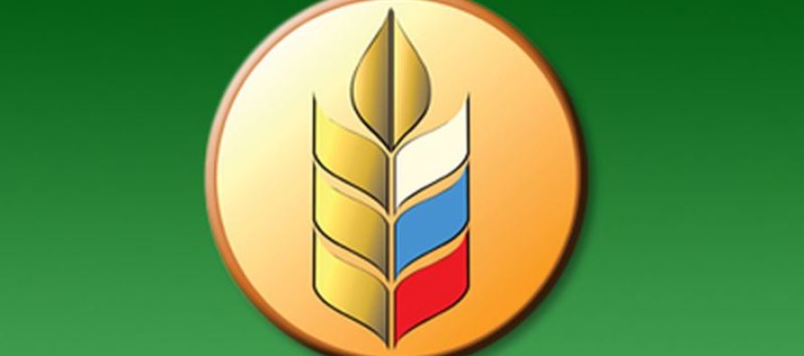 Фермеры Челябинской области повысили профессиональную квалификацию