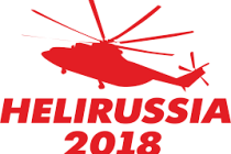HeliRussia 2018: итоги
