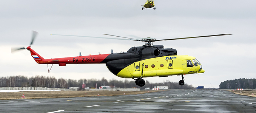 «ЮТэйр» увеличивает парк вертолетов Ми-17