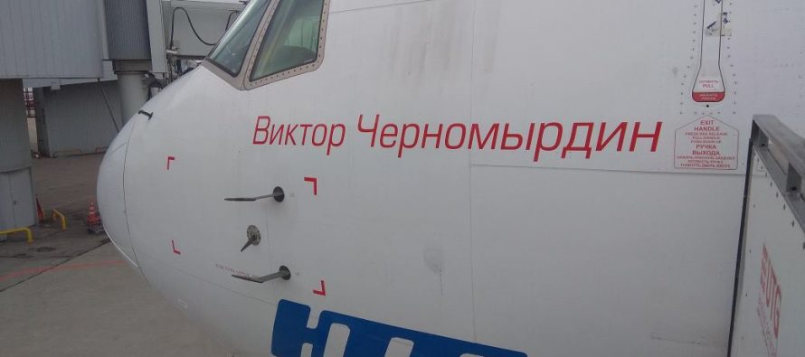 Utair присвоил самолету Boeing-767 с бортовым номером VP-BAG имя Виктора Черномырдина