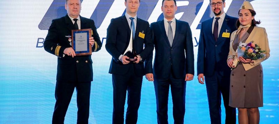 «ЮТэйр-Вертолетные услуги» получила главную премию в авиации
