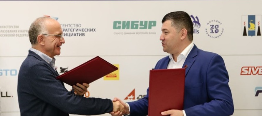 WorldSkills Russia и Высшая школа экономики договорились о сотрудничестве