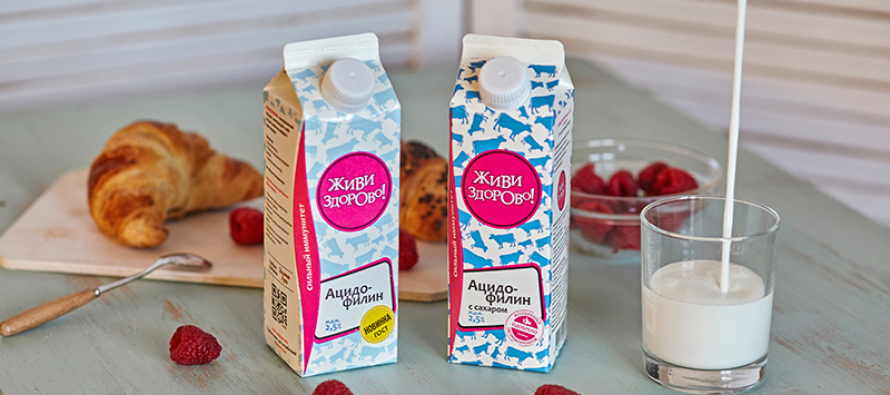 Молочные продукты в сезон ОРВИ и простуд