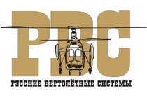 «Русские Вертолетные Системы» заступают на постоянное дежурство в Нижегородской области