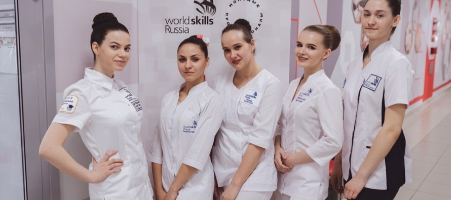 WorldSkills Russia: в Тюмени стартовала компетенция «Эстетическая косметология»