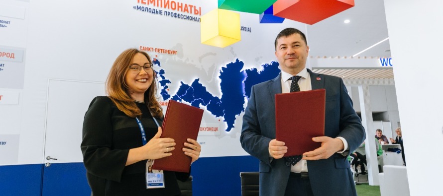 Союз «Молодые профессионалы (Ворлдскиллс Россия)» и Travel Business School подписали соглашение о сотрудничестве 22 мая 2019 года