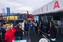 Российский павильон производителей сельхозтехники открылся на крупнейшей агропромышленной выставке в Болгарии