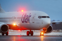 Utair открыл онлайн-продажу  услуг в аэропортах