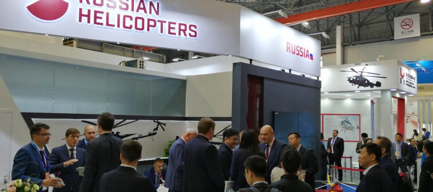 Ассоциация Вертолетной Индустрии выступила на выставке China Helicopter Exposition в КНР