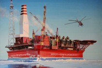 IX Международный форум «Арктика:  настоящее и будущее» в Санкт-Петербурге