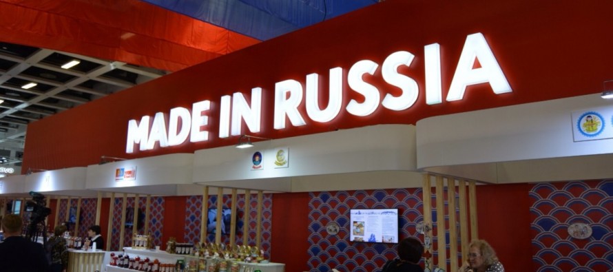 Коллективный стенд «MADE IN RUSSIA» АО «РЭЦ» станет одним из крупнейших на выставке «Зеленая Неделя 2020» в Берлин