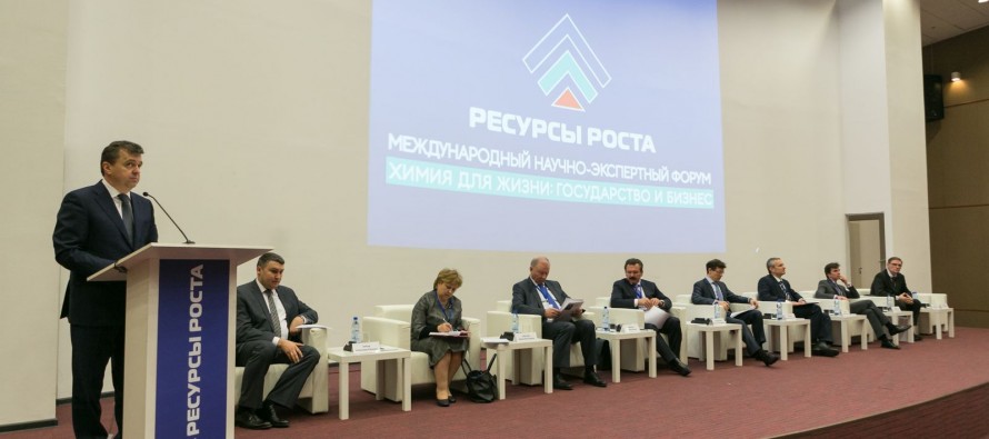 Временная комиссия Совета Федерации проведет заседание по вопросу перспектив развития российского рынка удобрений и средств защиты растений на форуме «Ресурсы роста»