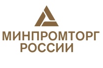 Минпромторг России оценил инициативу по трансформации экосистемы моды на сессии Института Beinopen на ПМЭФ’21