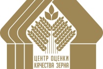 Нитриты в кормах находятся под контролем Ростовского филиала ФГБУ «Центр оценки качества зерна