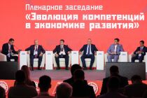 Взаимодействие государства и бизнеса – в интересах развития системы профобразования России