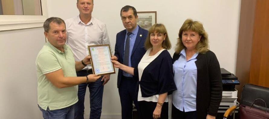 Ростовским филиалом ФГБУ «Центр оценки качества зерна» выдан первый сертификат соответствия, подтверждающий соответствие отгрузочных площадок