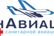 Выступления экспертов на Форуме санитарной авиации России «САНАВИАЦИЯ-2021»