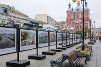 В Москве открылась фотовыставка, посвященная 90-летию Департамента экономической политики и развития города