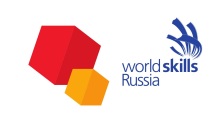 Тюменцы вошли в расширенный состав сборной России WorldSkills