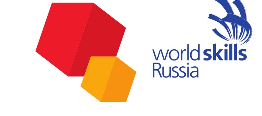 Тюменцы вошли в расширенный состав сборной России WorldSkills