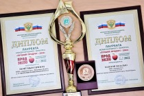 Яблоки липецкого “Агроном-сад” стали лучшими сразу в двух номинациях престижного международного конкурса “Лучший продукт-2022”