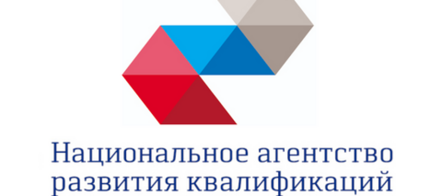 X Форум по цифровой трансформации HR и HR-технологиям «HR Tech Forum & Award 2022» | www.hrtechforum.ru состоится 15 июня в Москве