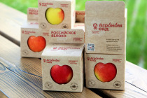 Яблоки «Агроном-сад» теперь можно приобрести в индивидуальной упаковке на одно яблоко