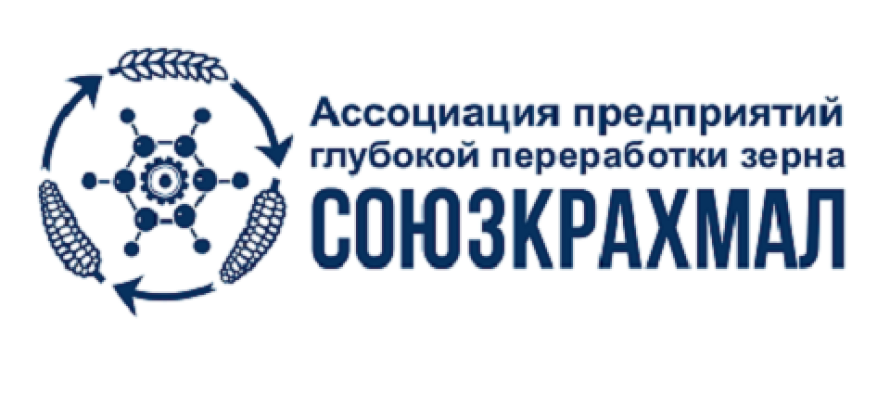 Союзкрахмал просит Правительство РФ о квотировании импорта аминокислот